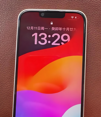 麒麟苹果14服务站分享苹果14过热自动关机怎么办 麒麟苹果14服务站分享苹果14过热自动关机怎么办